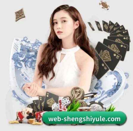 盛世娱乐 APP