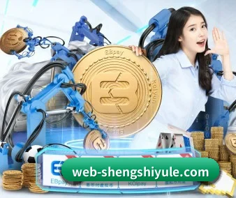 盛世娱乐 APP 界面