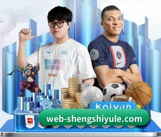 盛世娱乐 APP